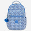 Kipling Seoul Crazy Leaves Large Backpack I6269-1DU