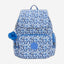 Kipling City Zip S Crazy Leaves Small Backpack I6345-1DU