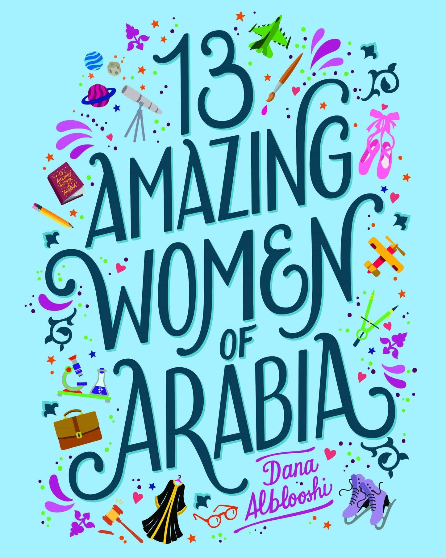 13 امرأة رائعة من شبه الجزيرة العربية - الإنجليزية