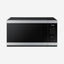 Samsung Microwave Grill 40 Litres