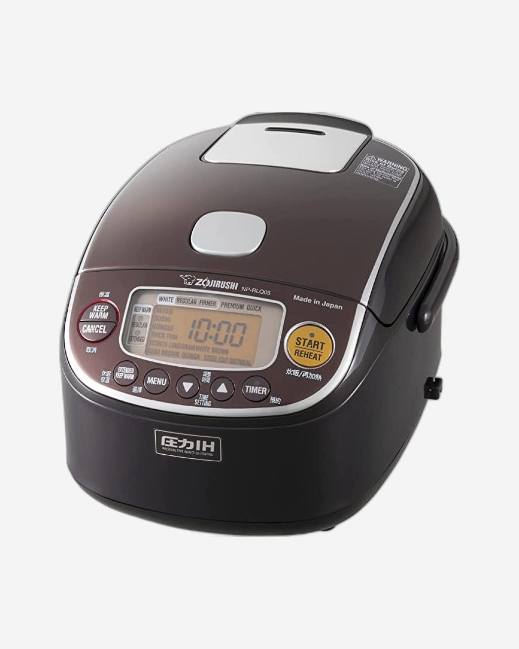 Zojirushi 0.5L - Dark Brown Electronic Rice Cooker/ Warmer