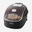 Zojirushi 0.5L - Dark Brown Electronic Rice Cooker/ Warmer