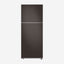 Samsung Top Mount Freezer Refrigerator with Bespoke Design 411L