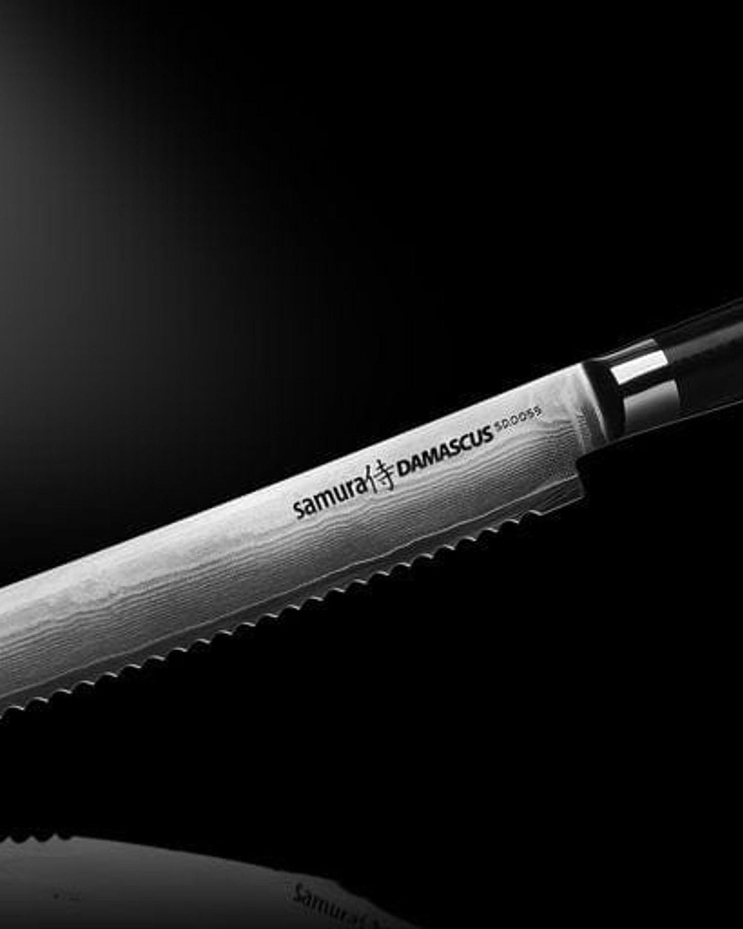Samura Damascus Bread knife 9 0"- 230 MM  SD 0055