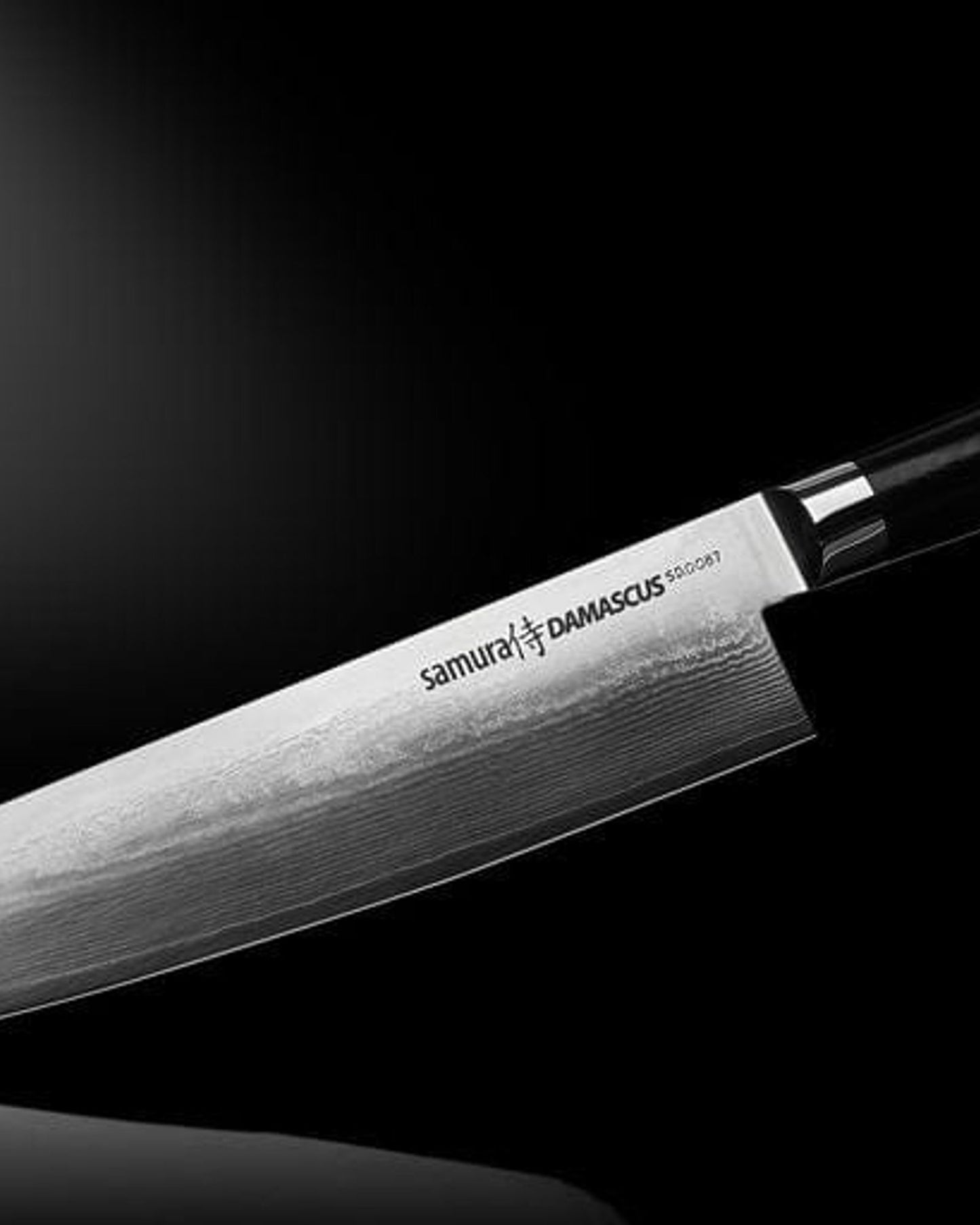 Samura Damascus Grand Chef's knife 9 4"- 240 MM  SD 0087