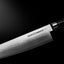 Samura Damascus Grand Chef's knife 9 4