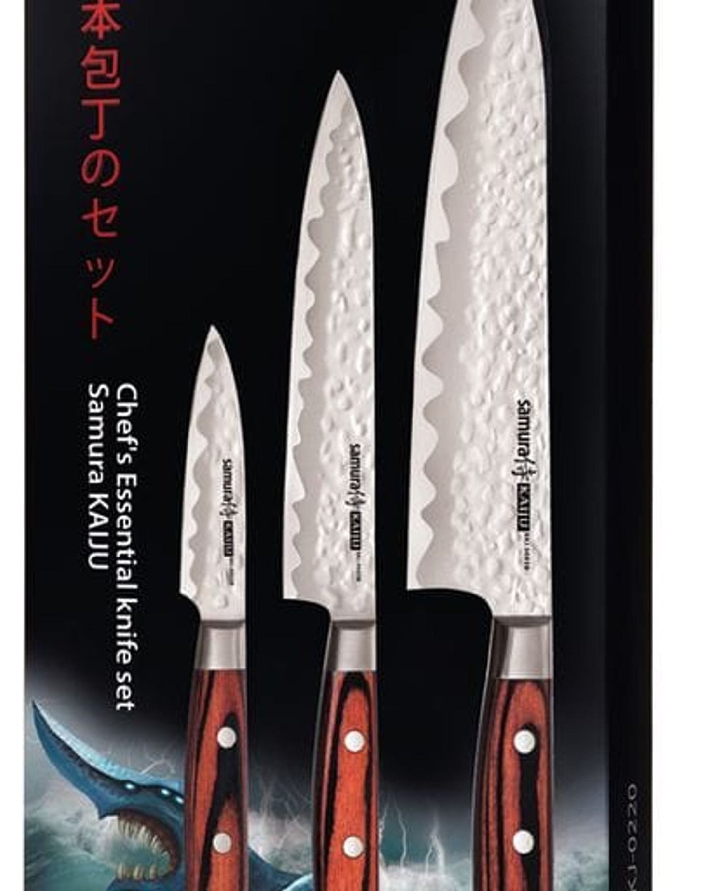 Samura Kaiju Set of 3 kitchen  knives: Paring knife, Utility knife, Chef's knife   SKJ 0220B