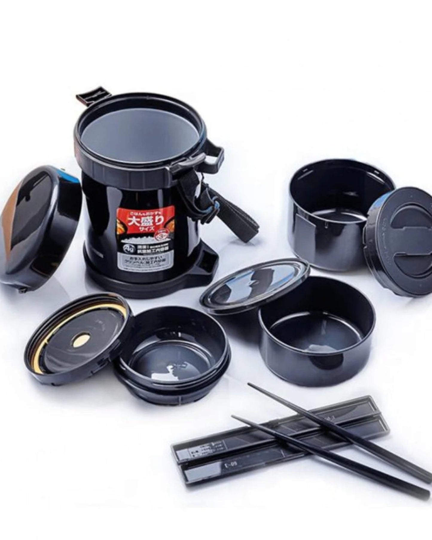 Zojirushi 1.27L Black Lunch Jar