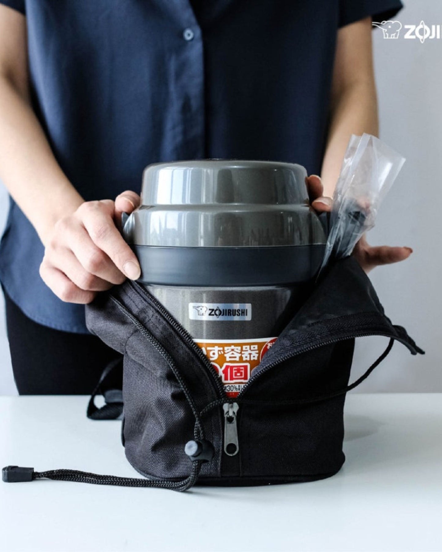 Zojirushi 1.23L With Baggun Metallic Lunch Jar