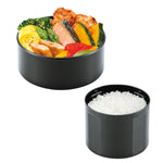 Zojirushi 1.47L Black Lunch Jar