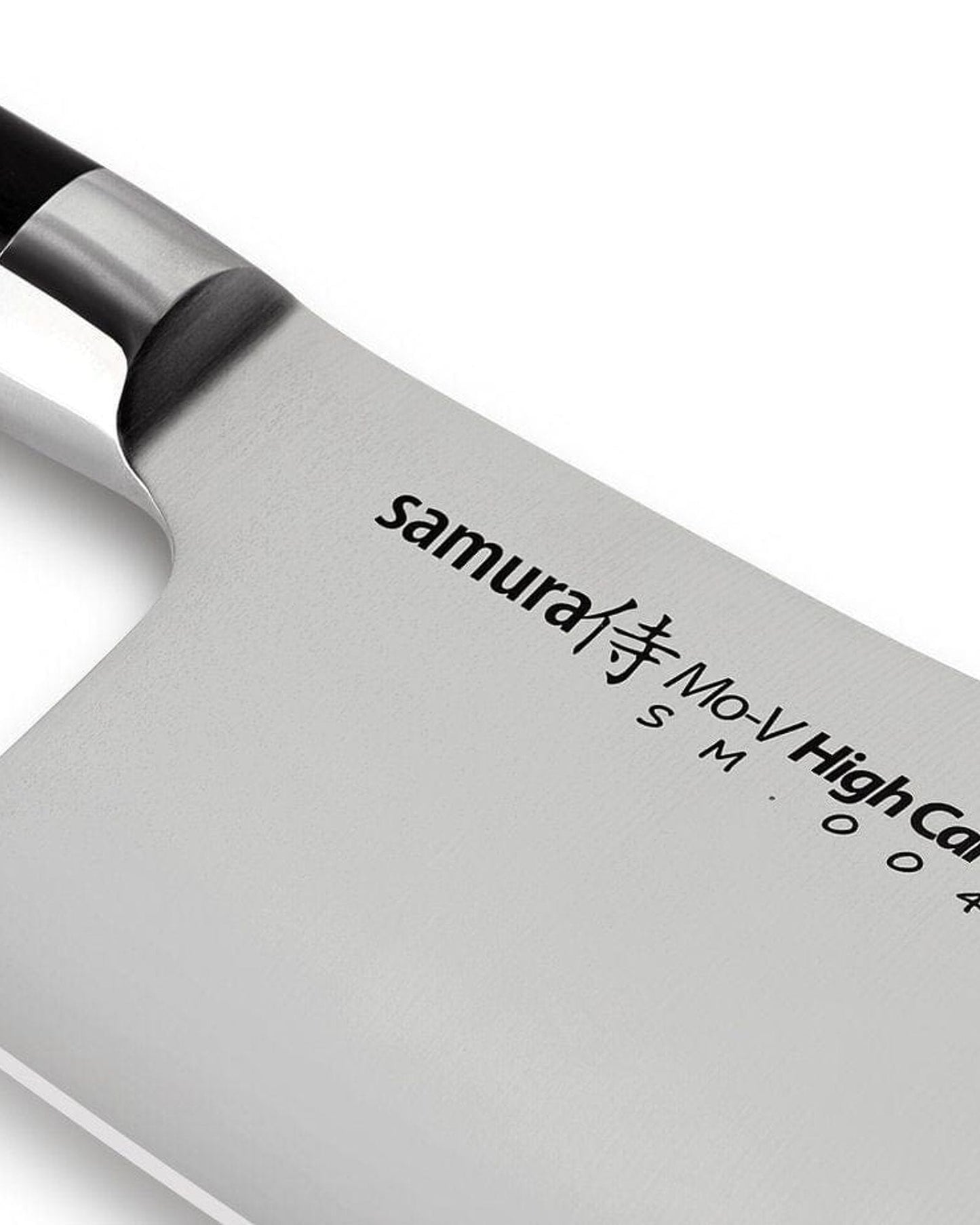 Samura MO V Cleaver 7 0"-180 MM  SM 0040