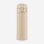 Zojirushi 0.30L Beige Vacuum Bottle