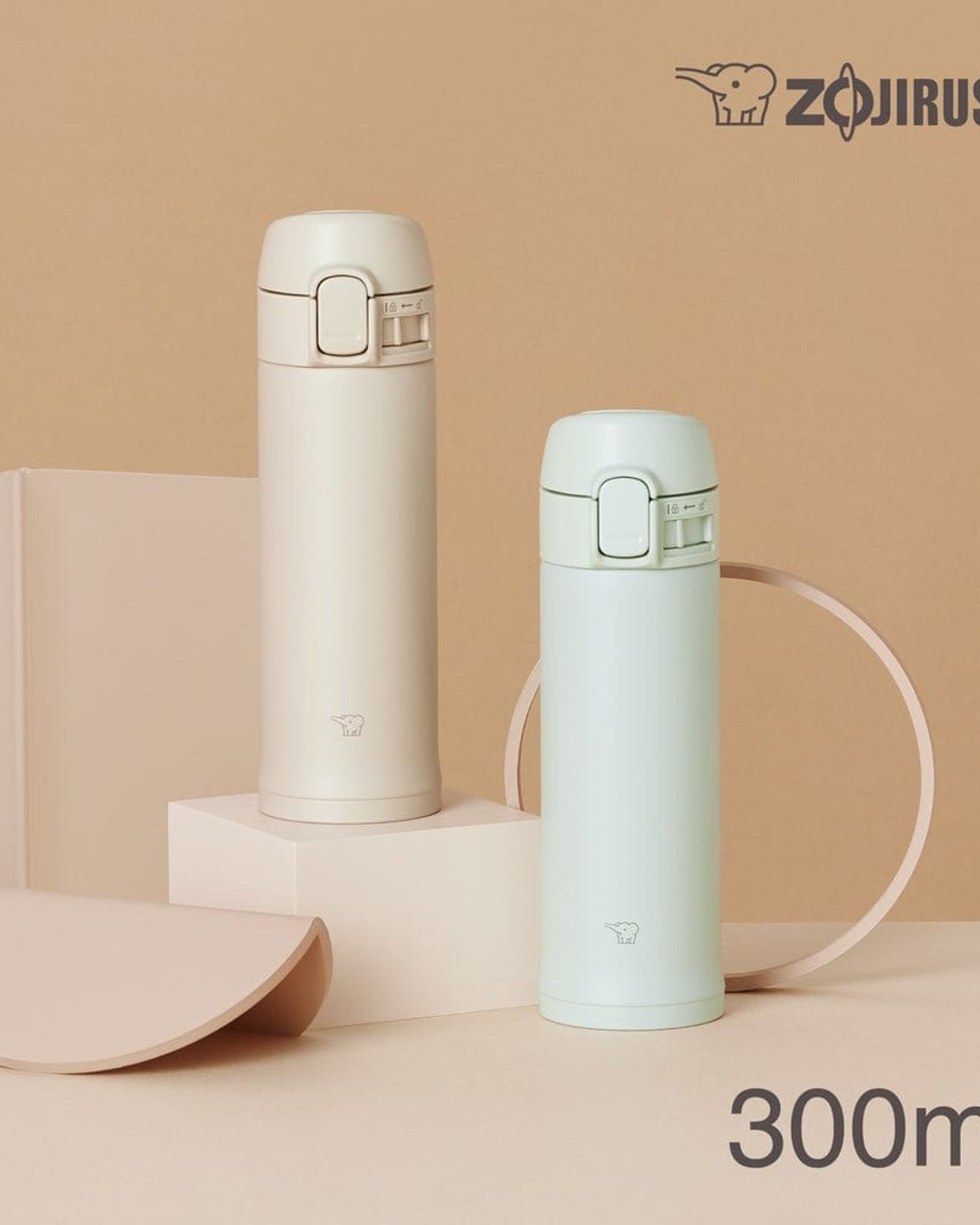 Zojirushi Stainless Steel Vacuum Bottle 0.30L - Beige