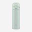 Zojirushi 0.30L - Sage Green Vacuum Bottle