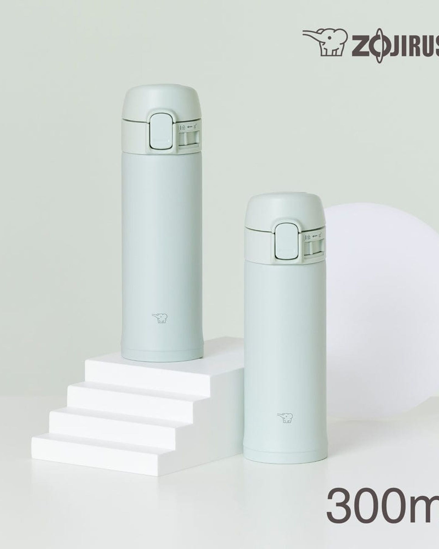 Zojirushi 0.30L - Sage Green Vacuum Bottle