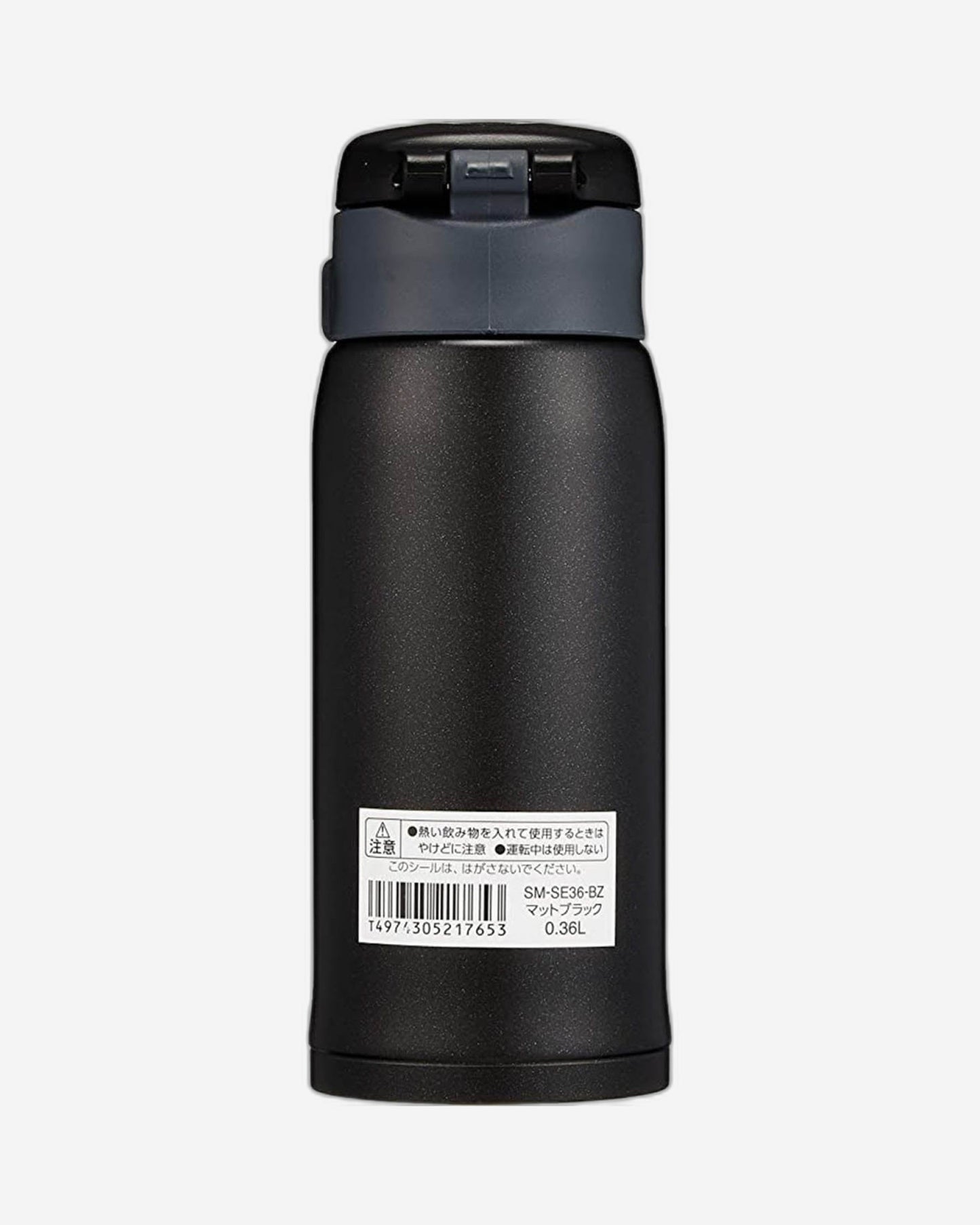 Zojirushi 12 Ounce Mug