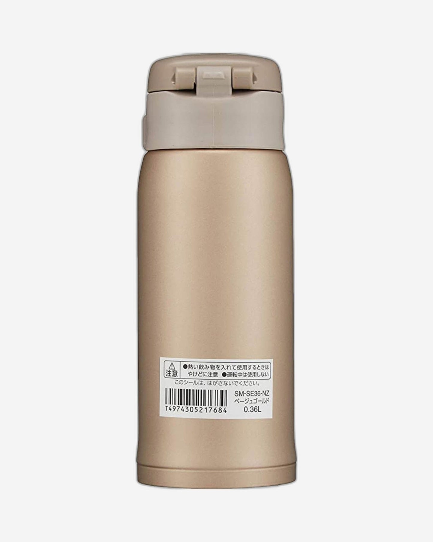 Zojirushi 12 Ounce Mug