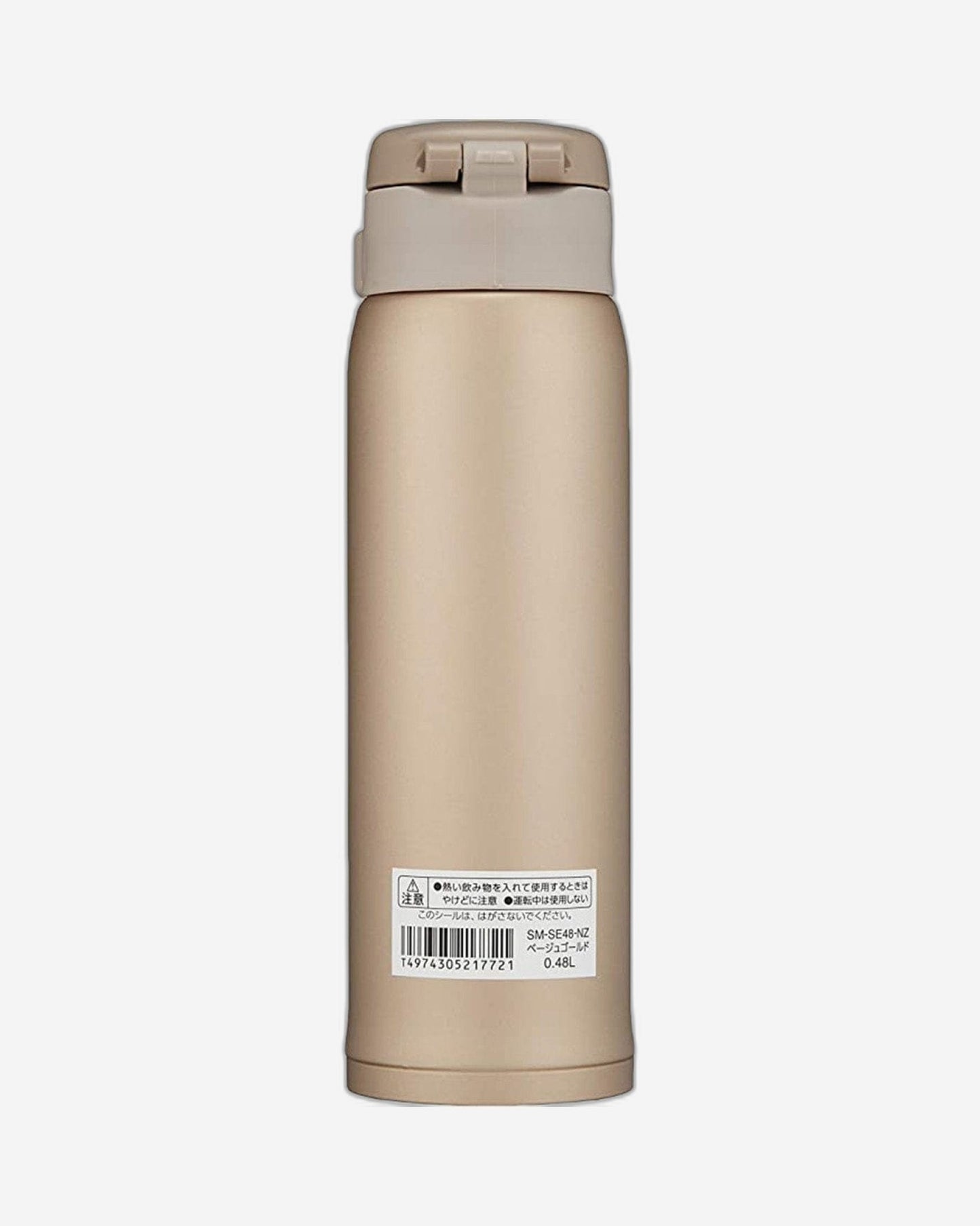 Zojirushi 16 Ounce Mug