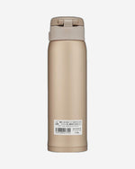 Zojirushi Stainless Steel Mug 16-Ounce