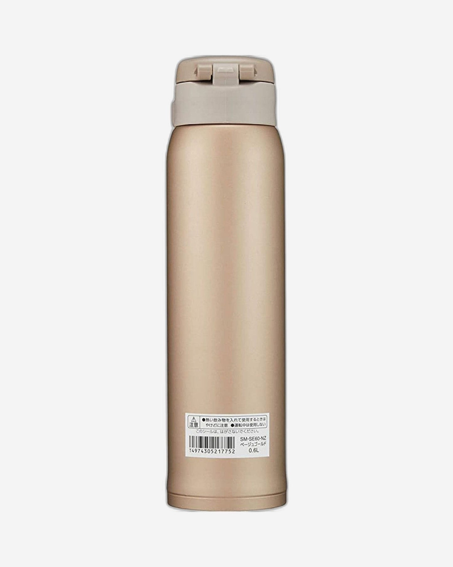 Zojirushi 0-60L , Beige Gold Vacuum Mug