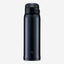 Zojirushi 0.48L - Silky Black Vacuum Bottle