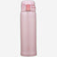 Zojirushi 0.48L - Pearl Pink Vacuum Bottle
