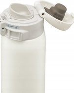 Zojirushi Stainless Steel Vacuum Bottle 0.48L - White