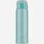 Zojirushi 0.60L - Mint Vacuum Bottle