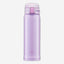 Zojirushi 0.60L - Purple Vacuum Bottle