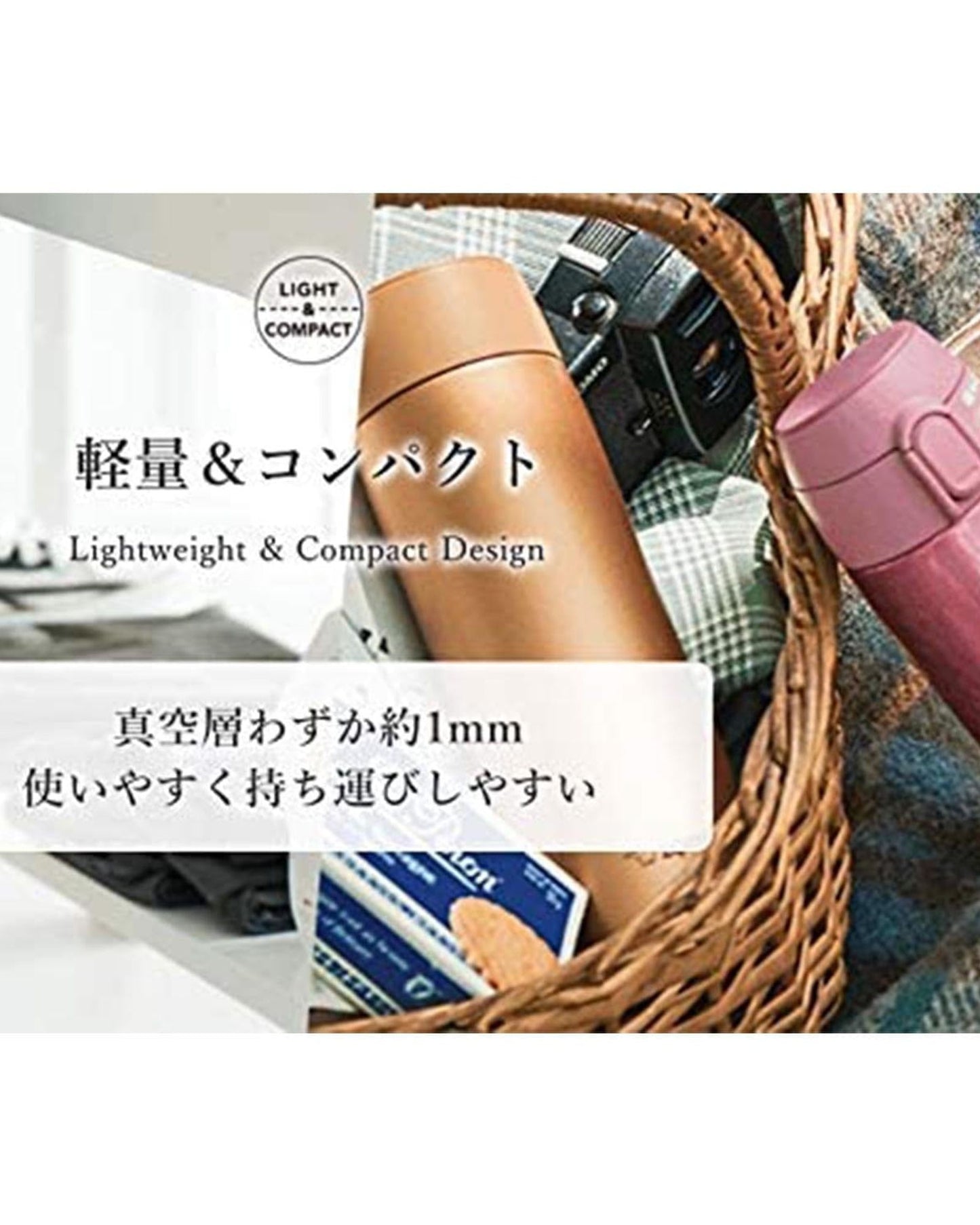 Zojirushi 12 Ounce Vacuum Insulated Mug s