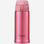 Zojirushi 12 Ounce Pink Vacuum Insulated Mug