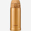 Zojirushi 16 Ounce Honey Gold Vacuum Insulated Mug