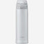 Zojirushi 16 Ounce White Vacuum Insulated Mug