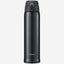 Zojirushi 20 Ounce Vacuum Insulated Mug