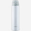 Zojirushi 20 Ounce Vacuum Insulated Mug