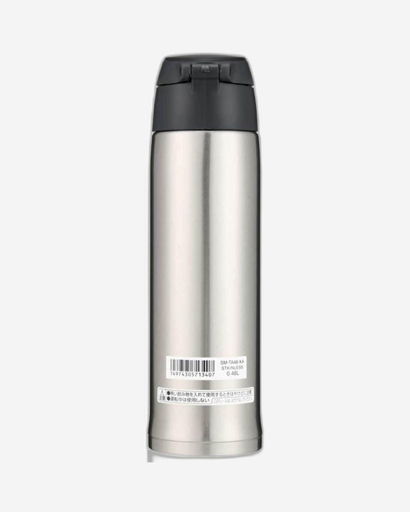 Zojirushi Stainless Steel Vacuum Insulated Mug, 20-Ounce, Stainless