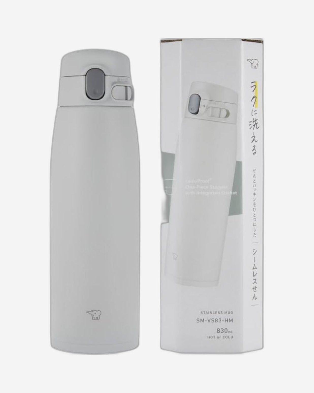 Zojirushi  Vaccum Bottle 0.83L Matte Gray