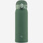Zojirushi 0.48L - Khaki Vacuum Bottle