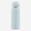 Zojirushi 0.48L - Ice Gray Vacuum Bottle