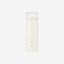 Zojirushi 0.48L Pale White Vacuum Bottle
