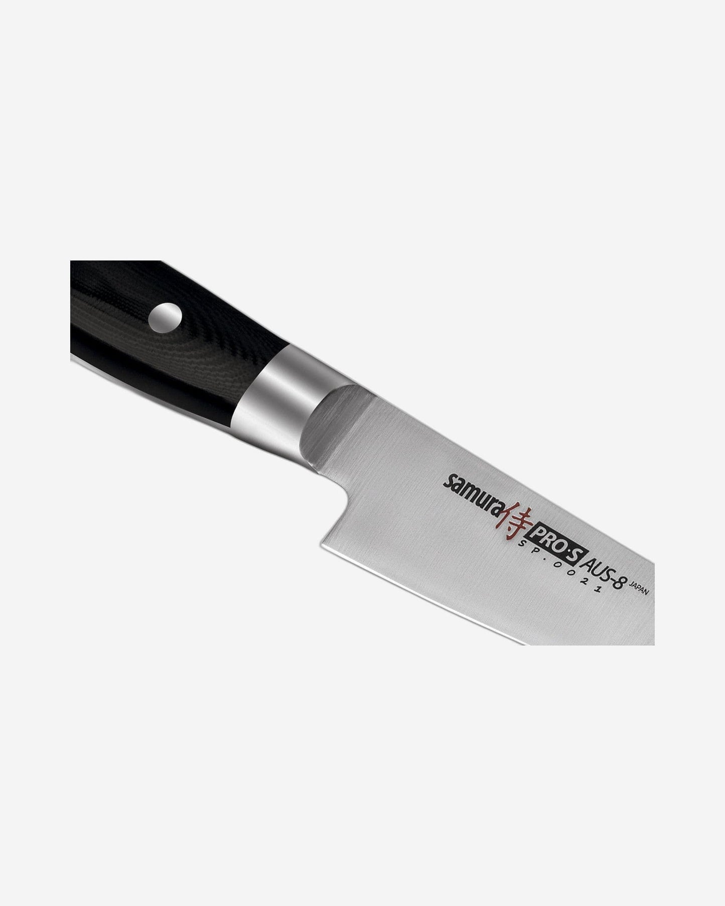 Samura PRO S Utility knife, 5 0"-115 MM  SP 0021
