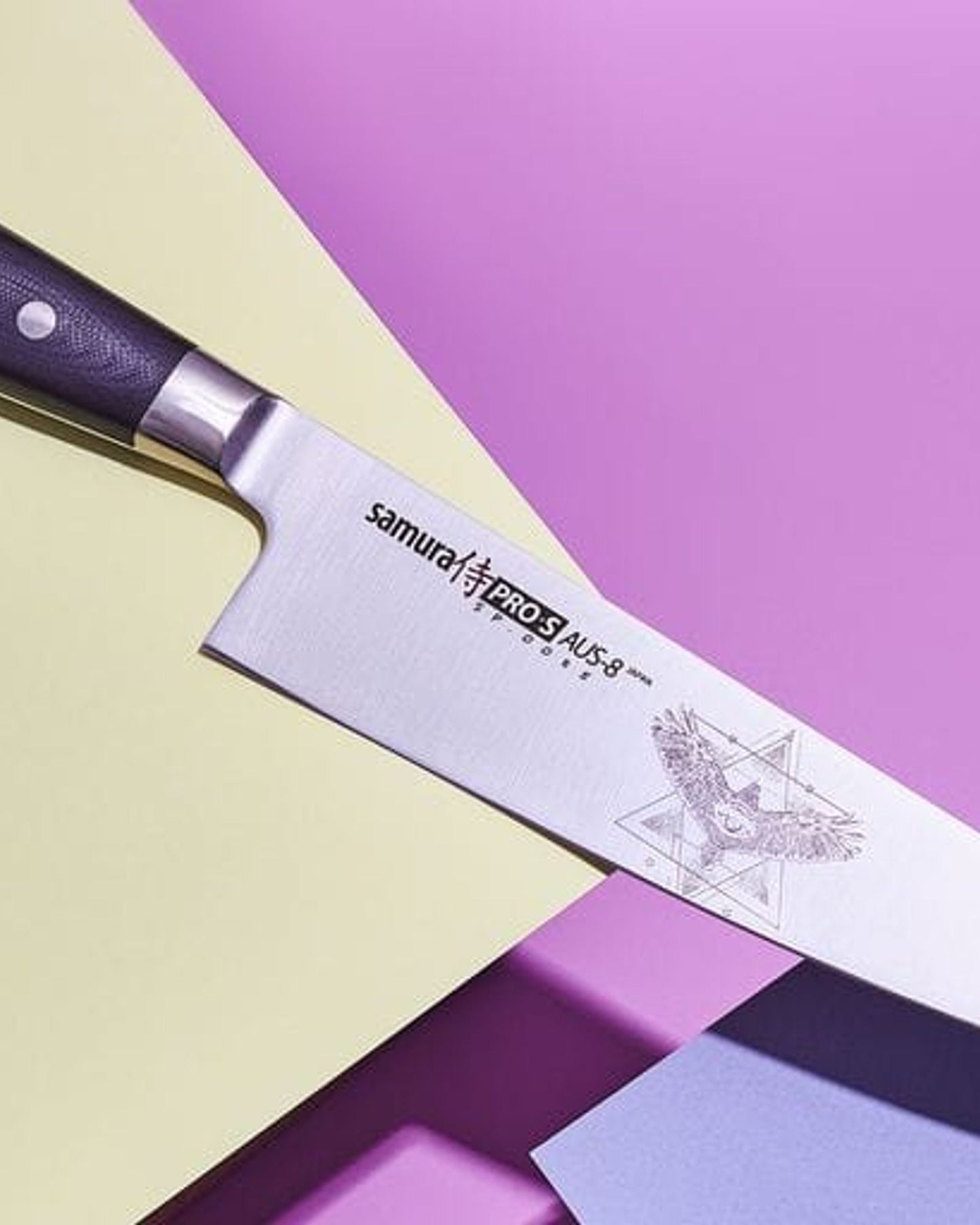 Samura PRO S Chef's knife, 7 9"-200 MM  SP 0085