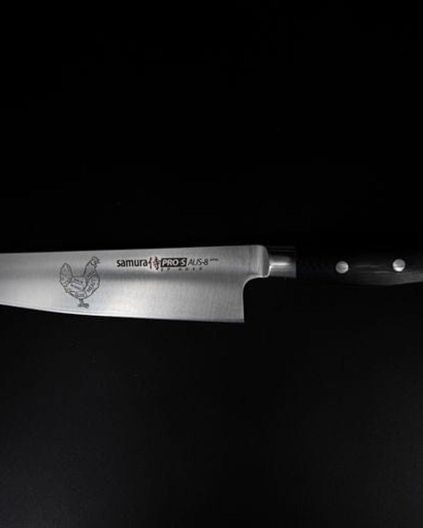 Samura PRO S Chef's knife, 7 9"-200 MM  SP 0085