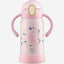 Zojirushi 0.32L Pink Vacuum Bottle