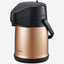 Zojirushi 2-2L Beige Gold Airpot Beverage Dispenser