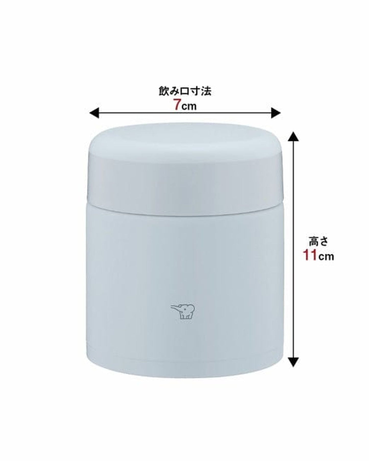 Zojirushi 0.3L -Ice Gray Food Jar