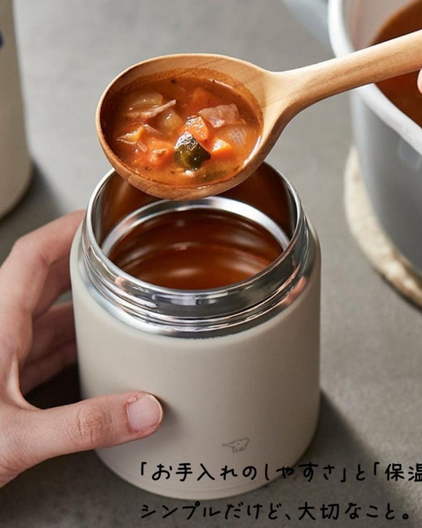 Zojirushi 0.52L-Beige Food Jar