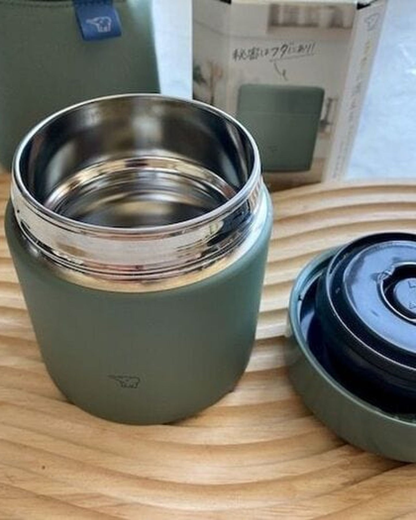 Zojirushi 0.52L - Matte Green Food Jar