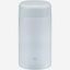 Zojirushi S/S 0.75Lice Gray Vacuum Soup Jar