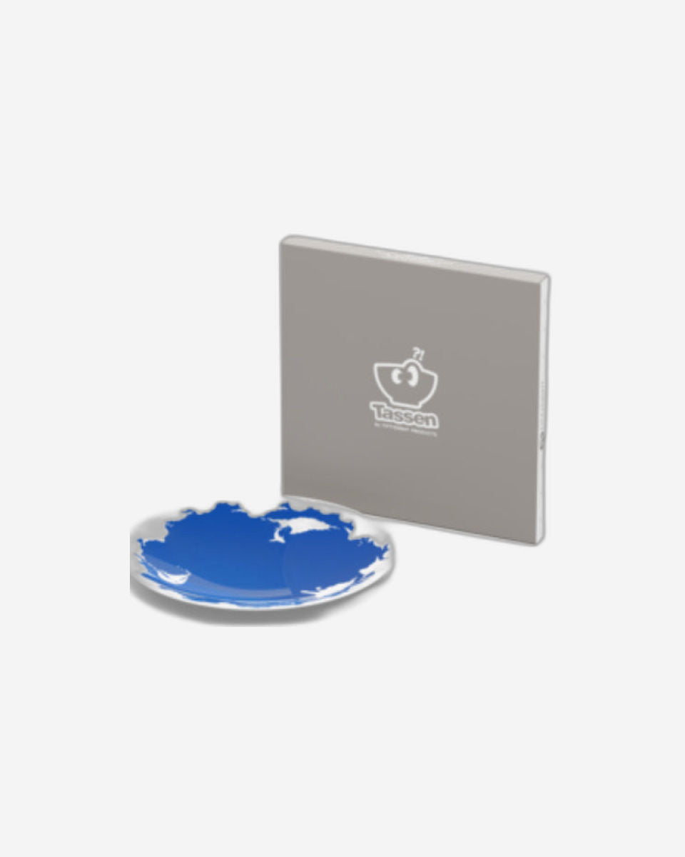 58 Products Dessert plate Ø 20 cm - Heavently - Special Edition